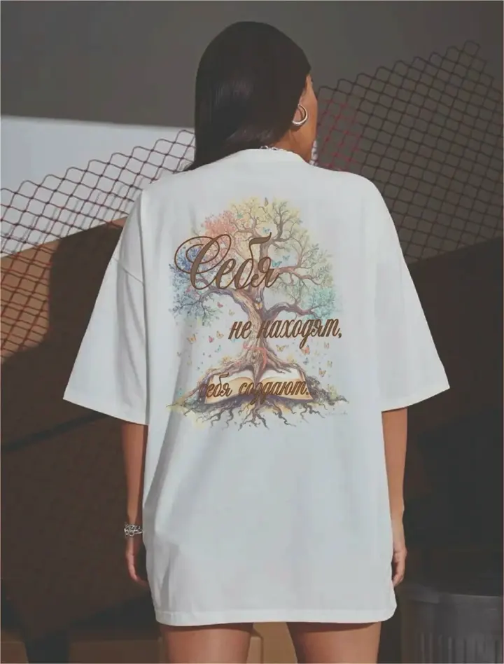 Авторский принт на футболке MyPrints